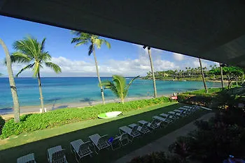 Aparthotel Napili Sunset Beach Front Resort Lahaina