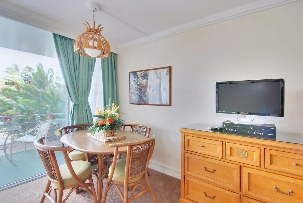 لاهينا Napili Sunset Beach Front Resort شقة فندقية