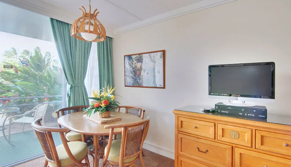 لاهينا Napili Sunset Beach Front Resort 2*,  الولايات المتحدة الأمريكية